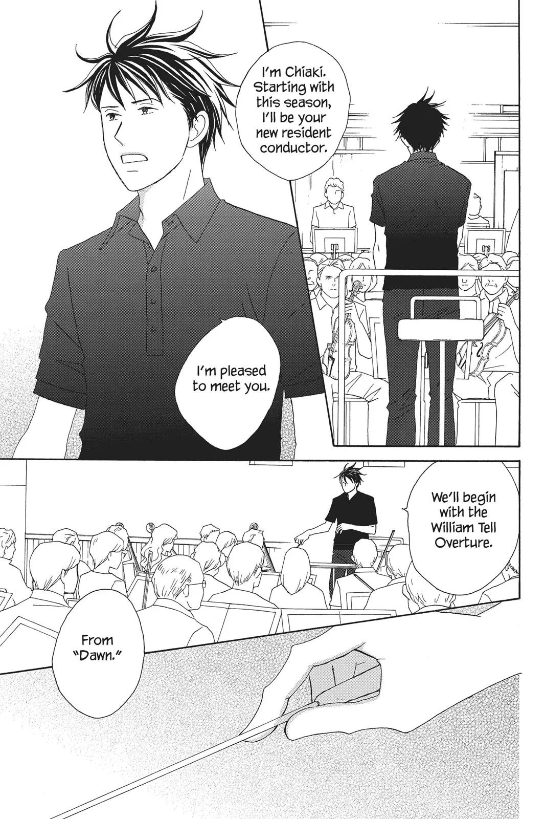Nodame Cantable Chapter 91 page 3 - 
