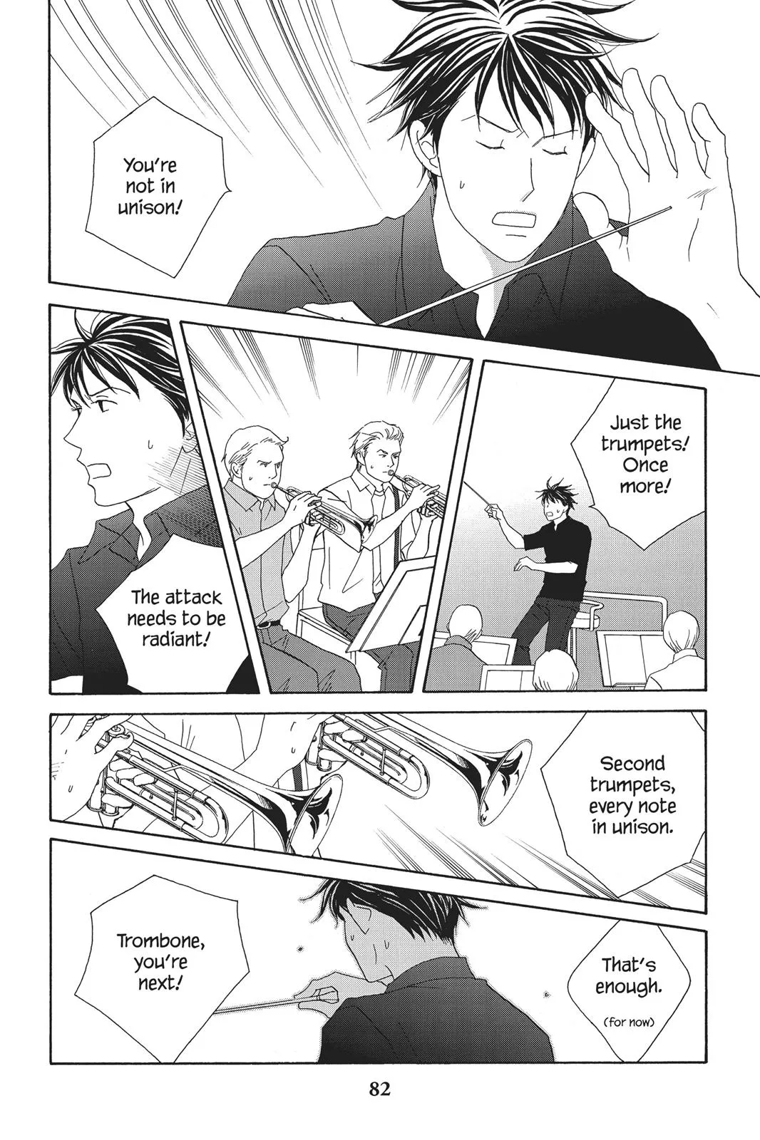 Nodame Cantable Chapter 91 page 22 - 