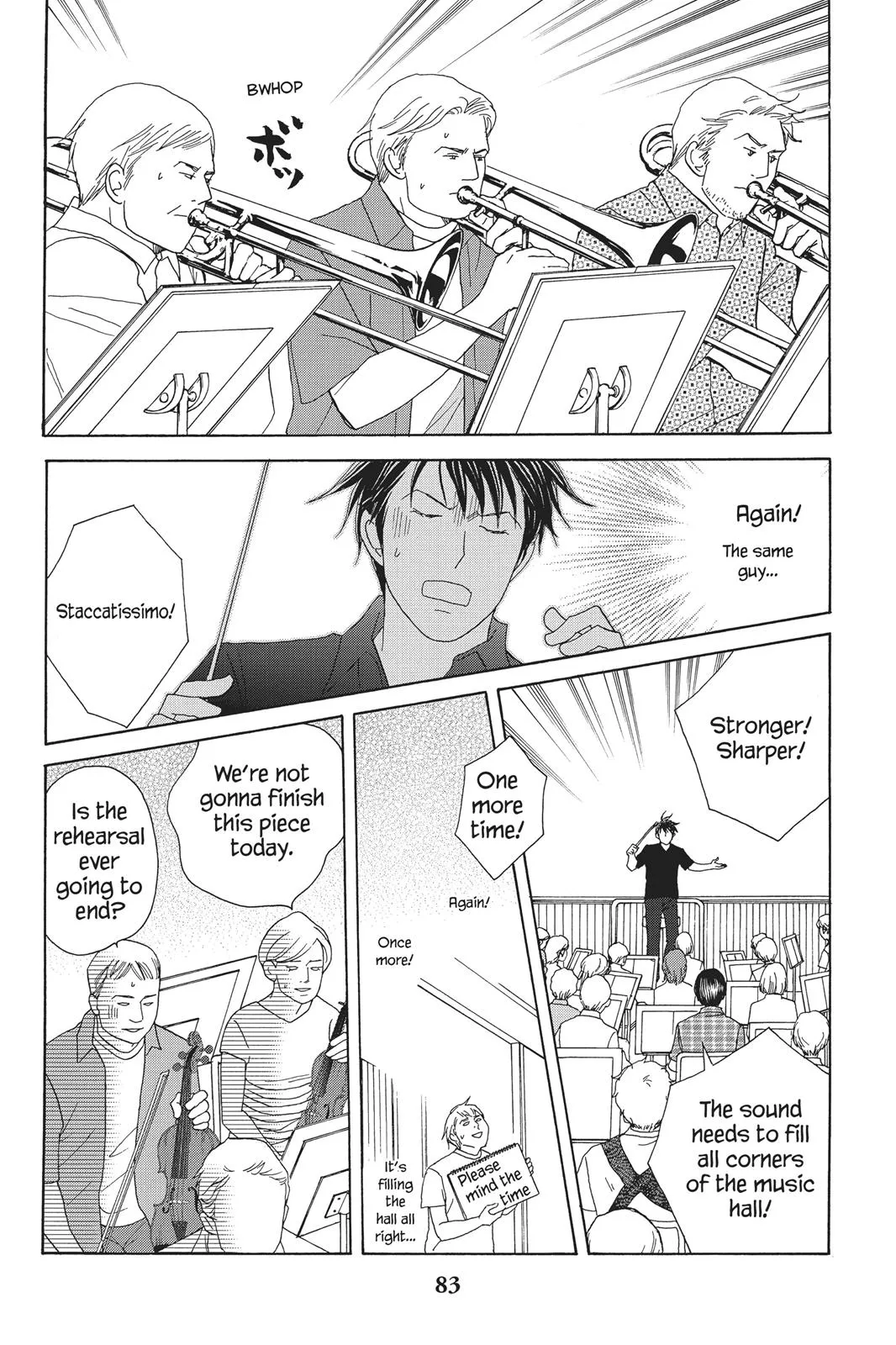 Nodame Cantable Chapter 91 page 23 - 
