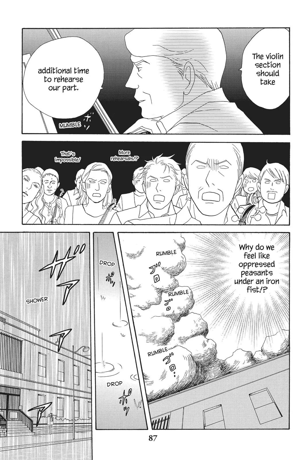 Nodame Cantable Chapter 91 page 27 - 