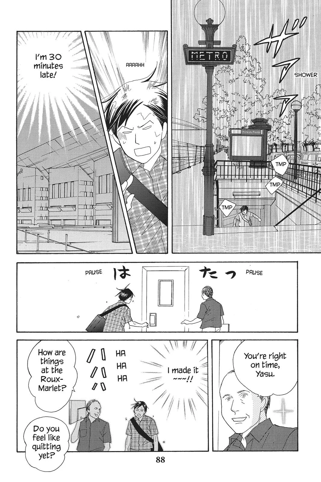 Nodame Cantable Chapter 91 page 28 - 