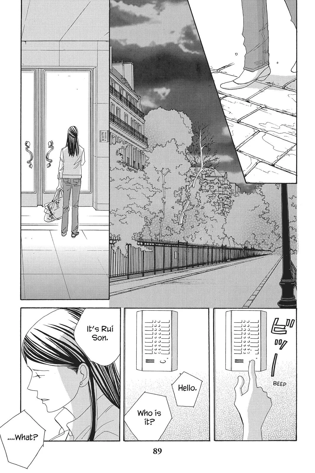 Nodame Cantable Chapter 91 page 29 - 