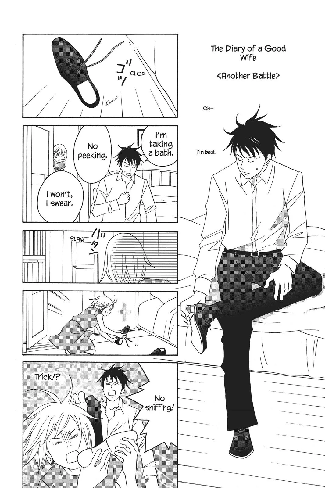 Nodame Cantable Chapter 91 page 31 - 