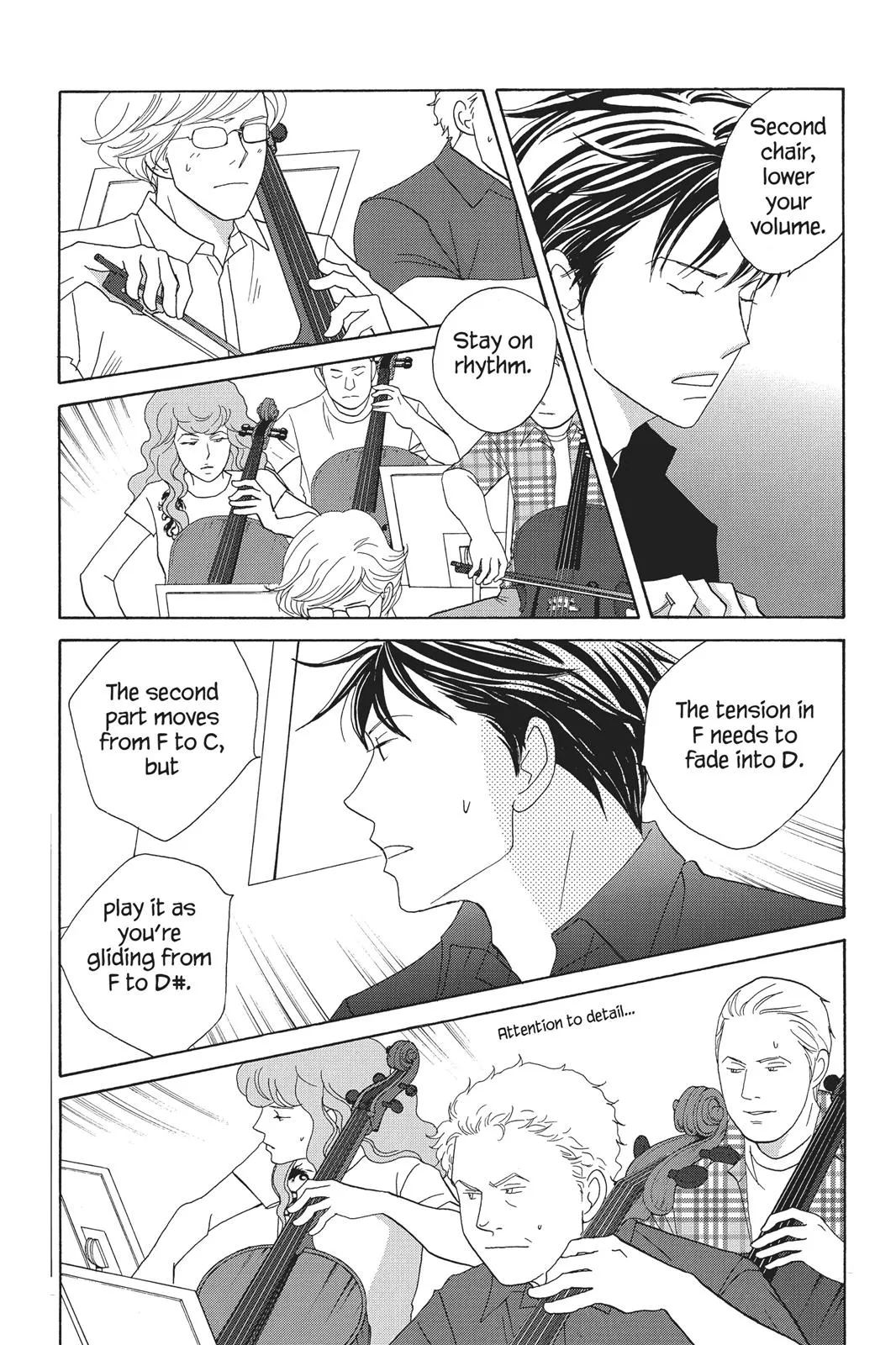 Nodame Cantable Chapter 91 page 5 - 