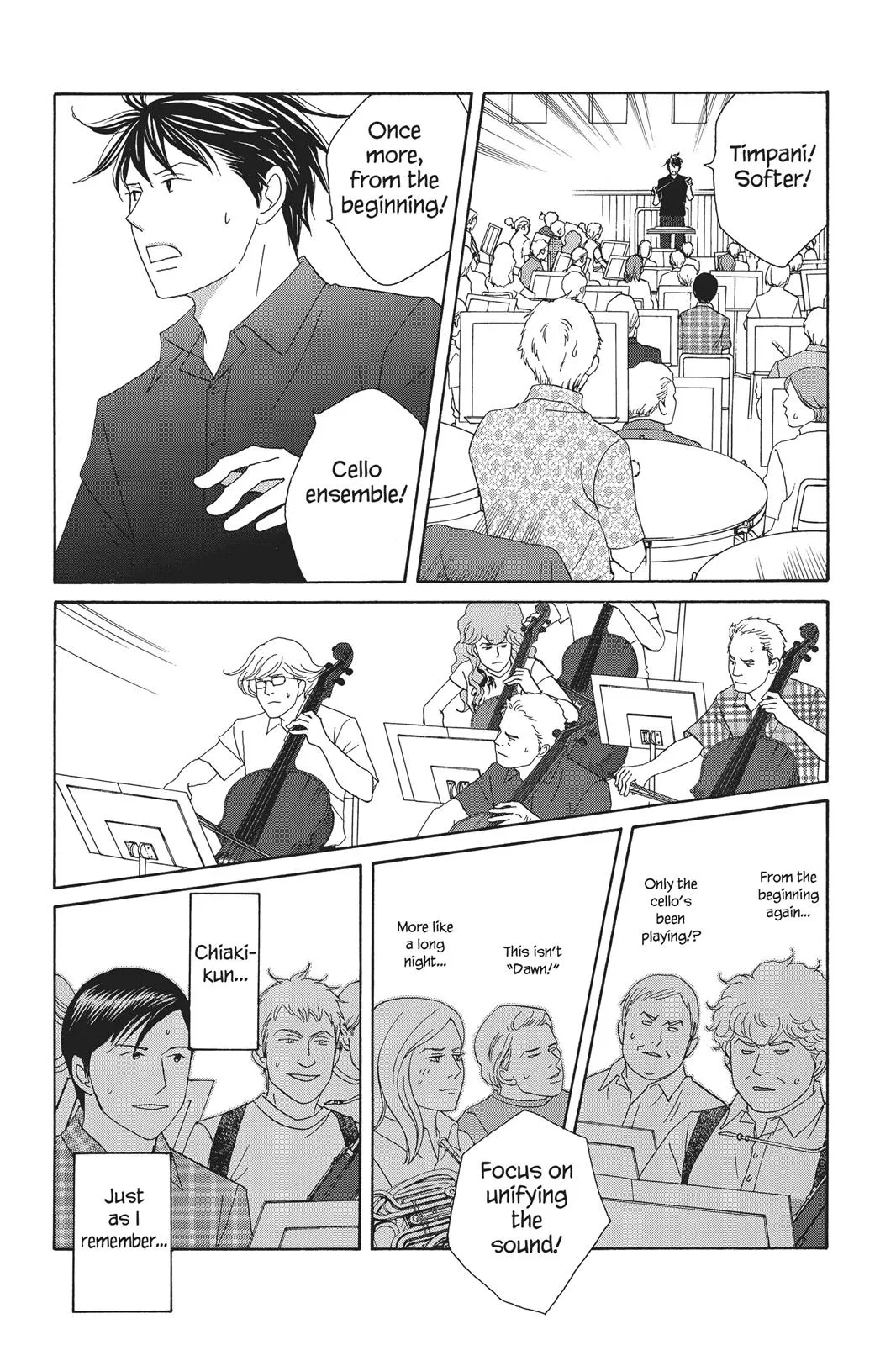Nodame Cantable Chapter 91 page 7 - 