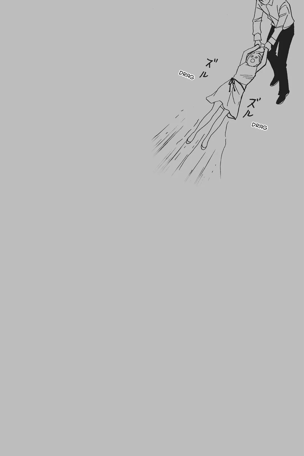 Nodame Cantable Chapter 92 page 2 - 