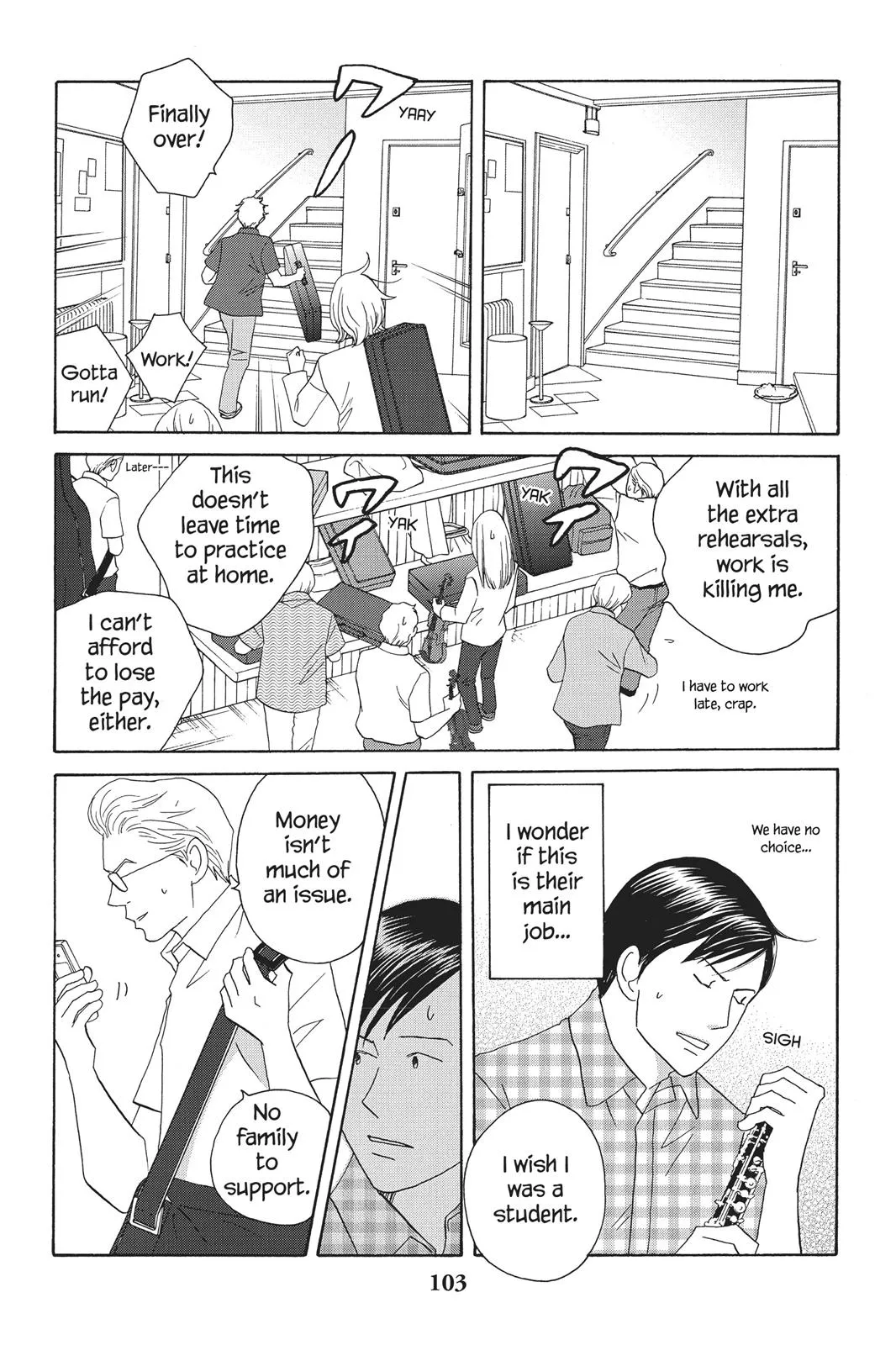 Nodame Cantable Chapter 92 page 11 - 