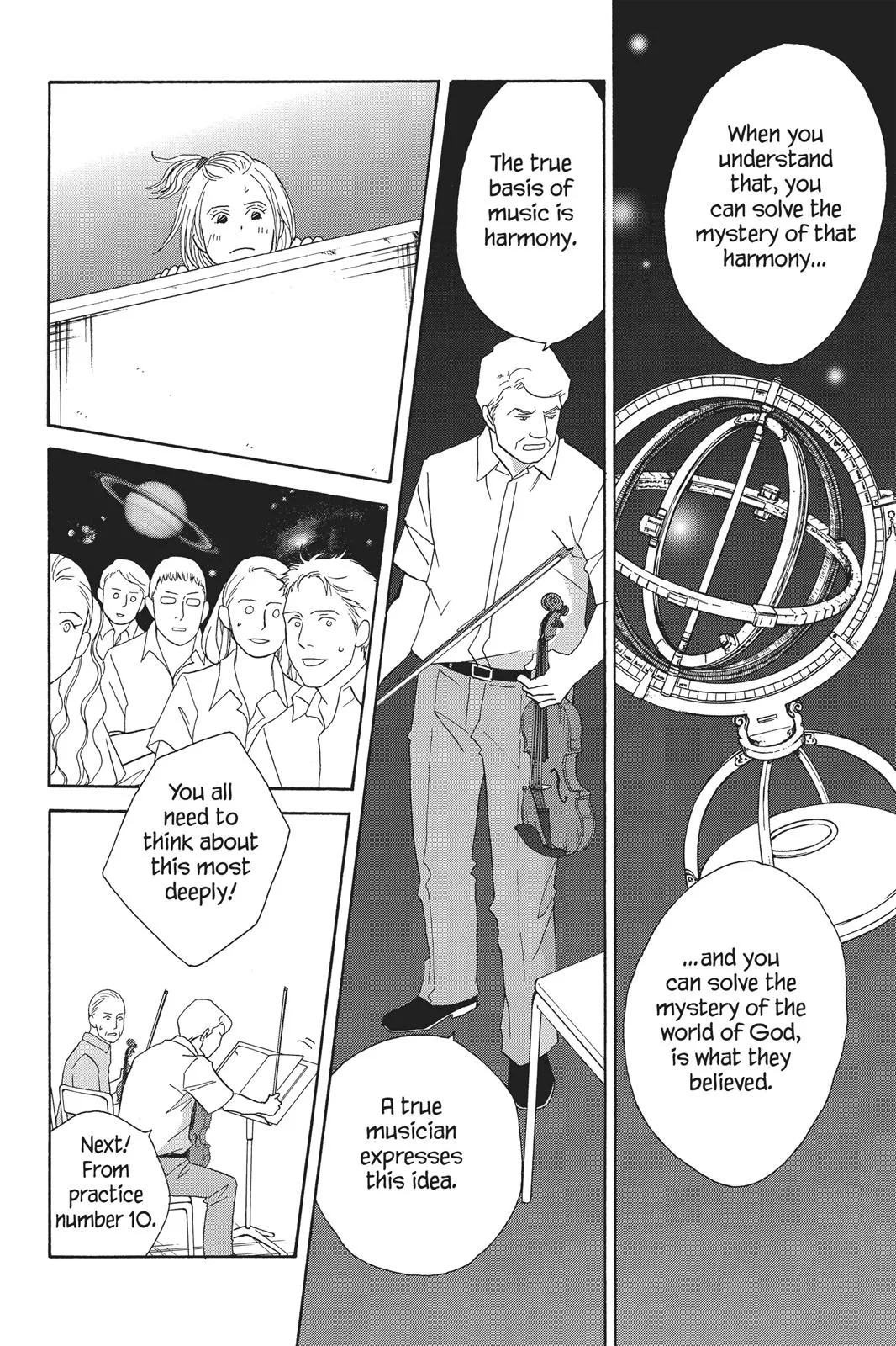 Nodame Cantable Chapter 92 page 18 - 