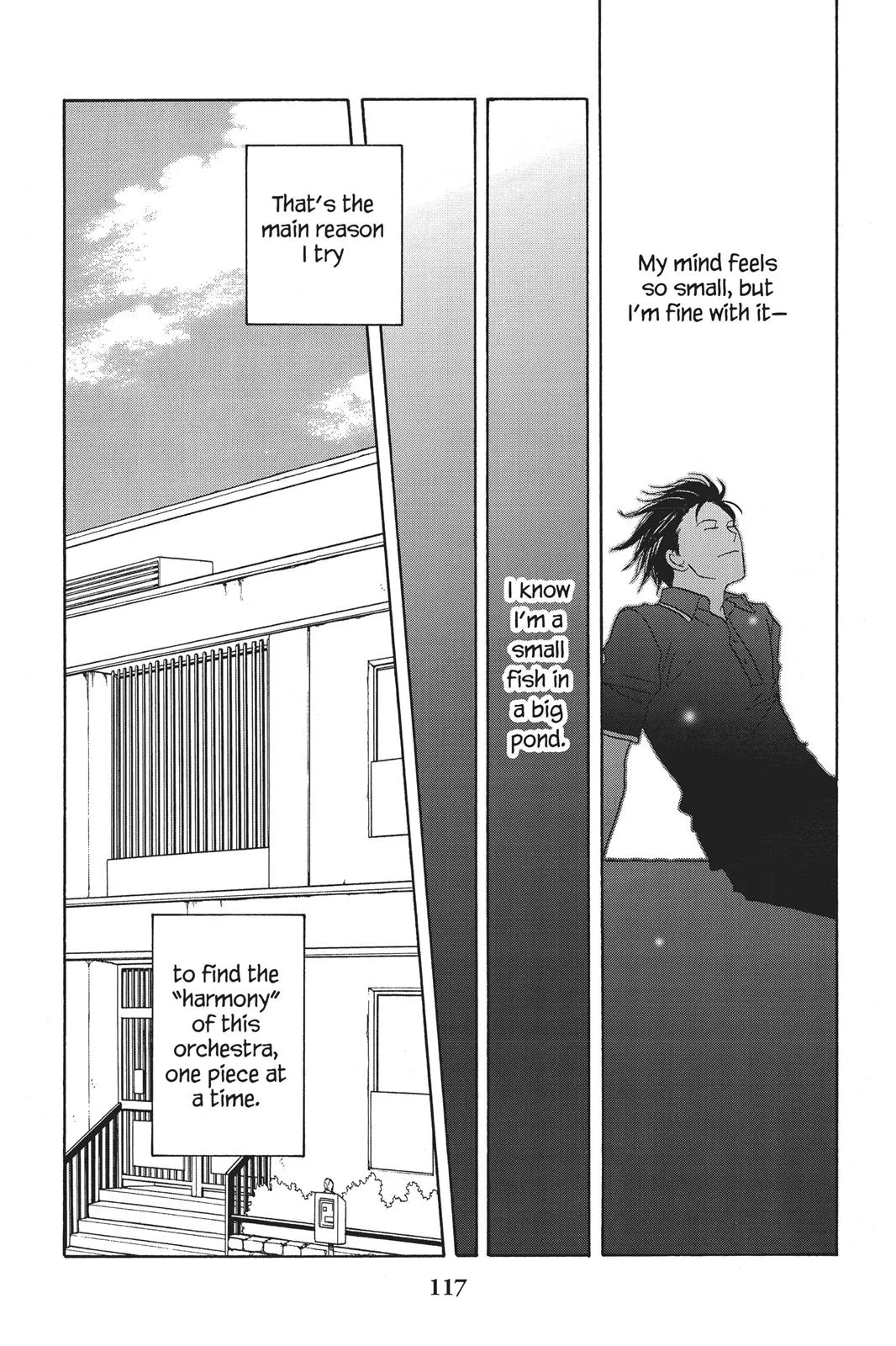 Nodame Cantable Chapter 92 page 25 - 