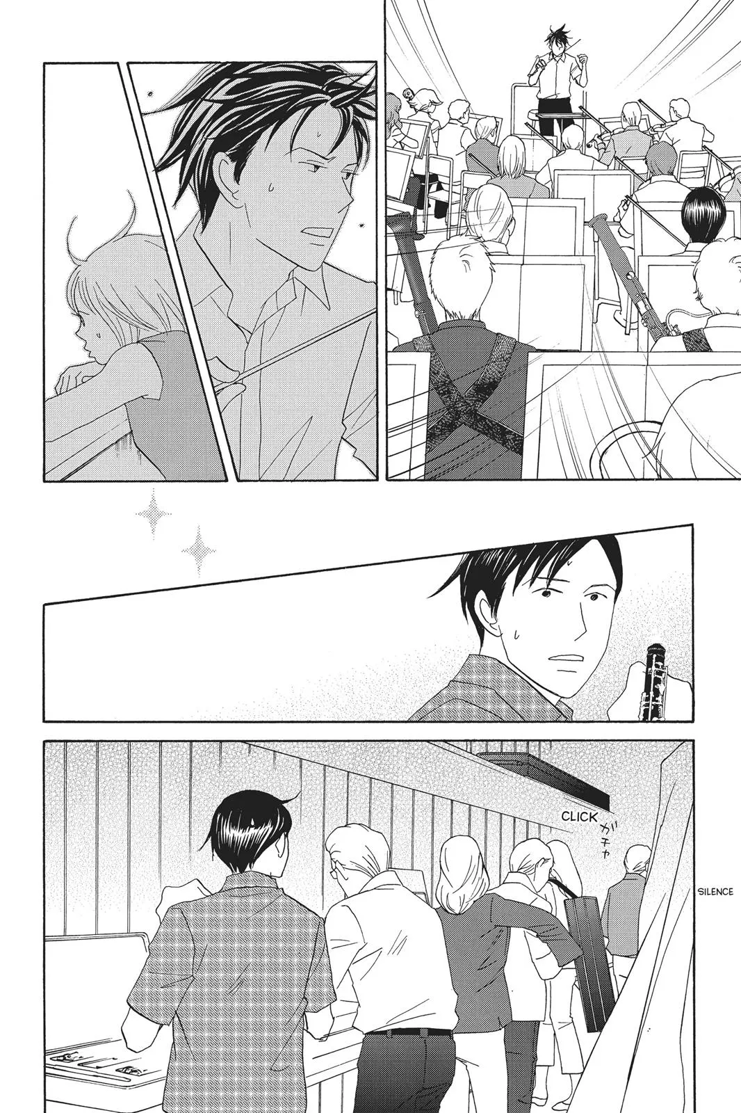Nodame Cantable Chapter 92 page 28 - 