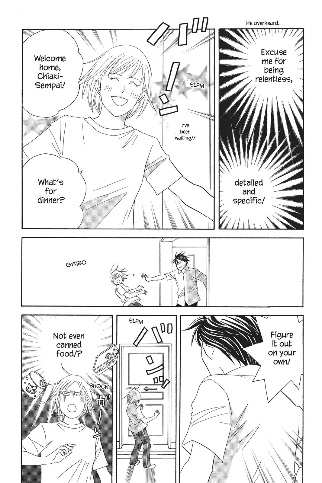 Nodame Cantable Chapter 92 page 4 - 