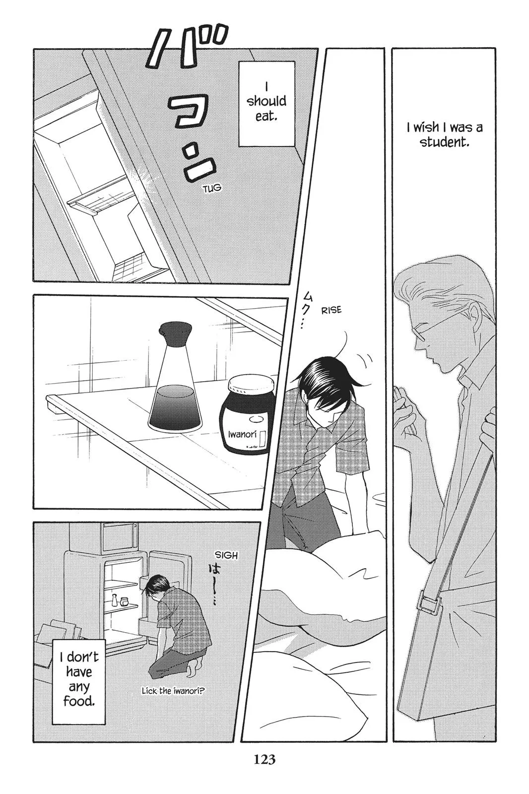 Nodame Cantable Chapter 92 page 31 - 