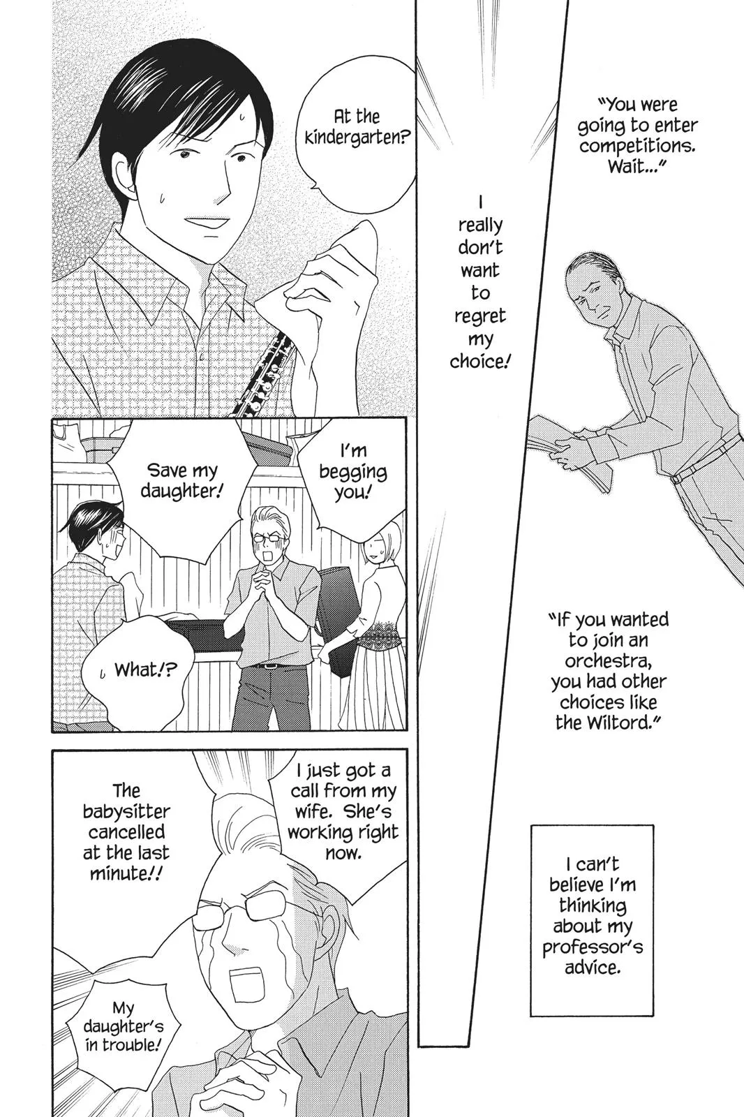 Nodame Cantable Chapter 93 page 14 - 