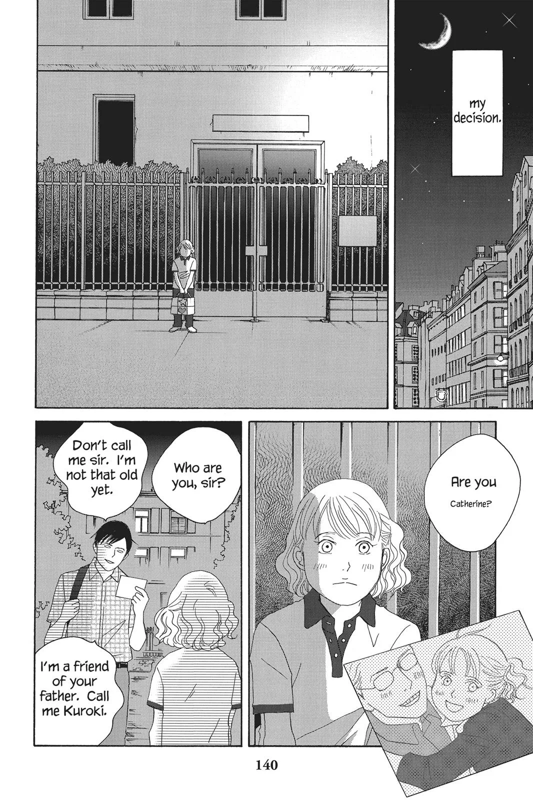 Nodame Cantable Chapter 93 page 16 - 