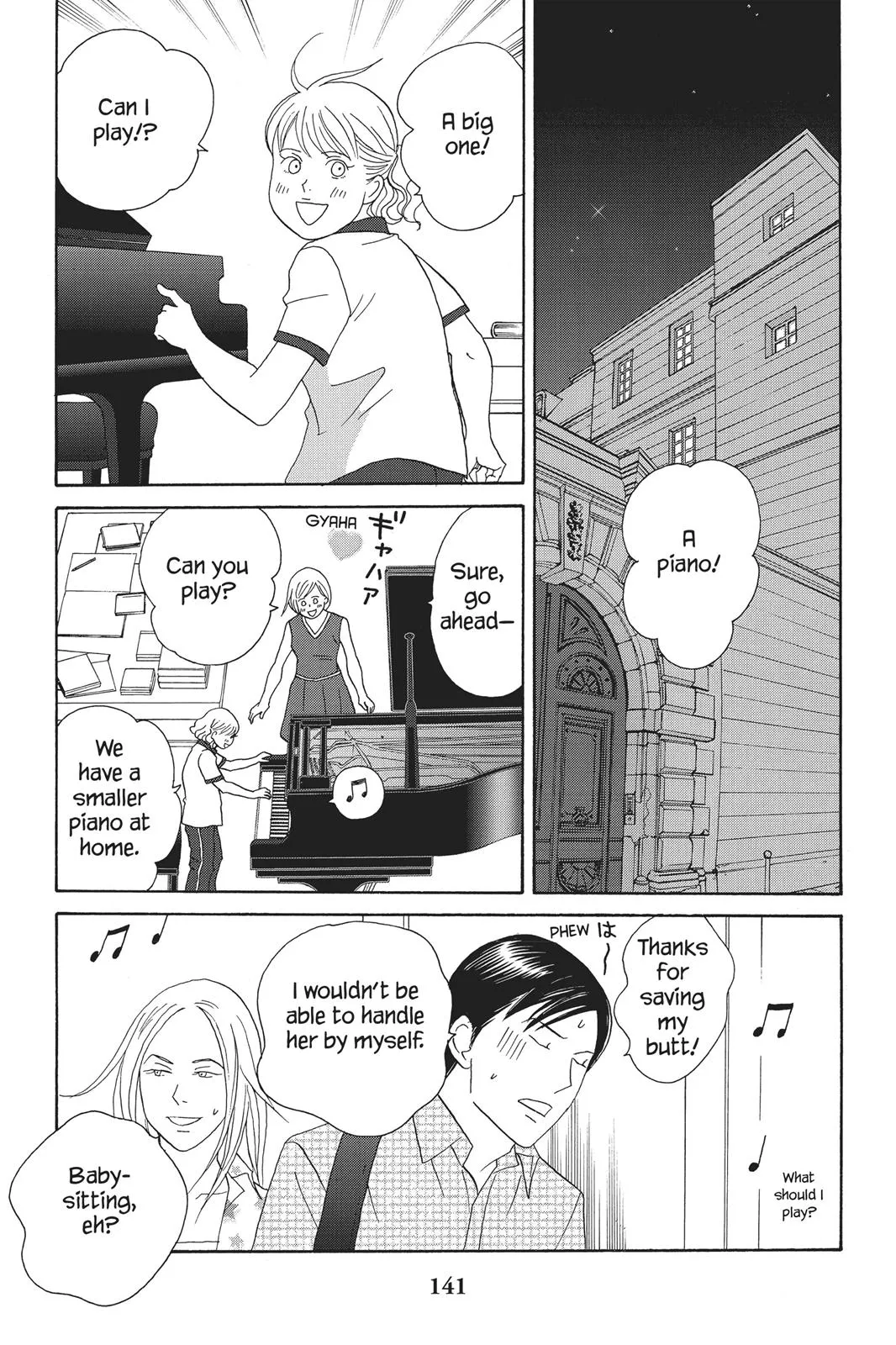 Nodame Cantable Chapter 93 page 17 - 