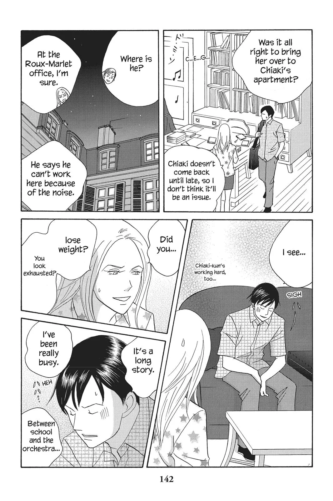 Nodame Cantable Chapter 93 page 18 - 