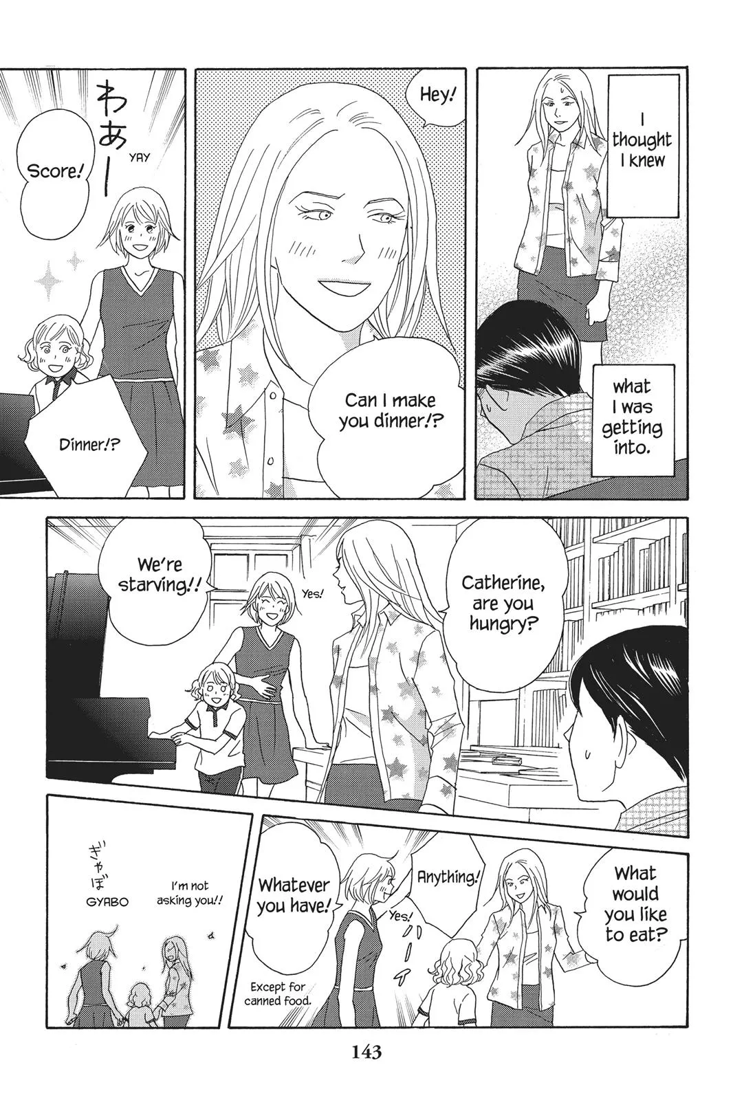 Nodame Cantable Chapter 93 page 19 - 