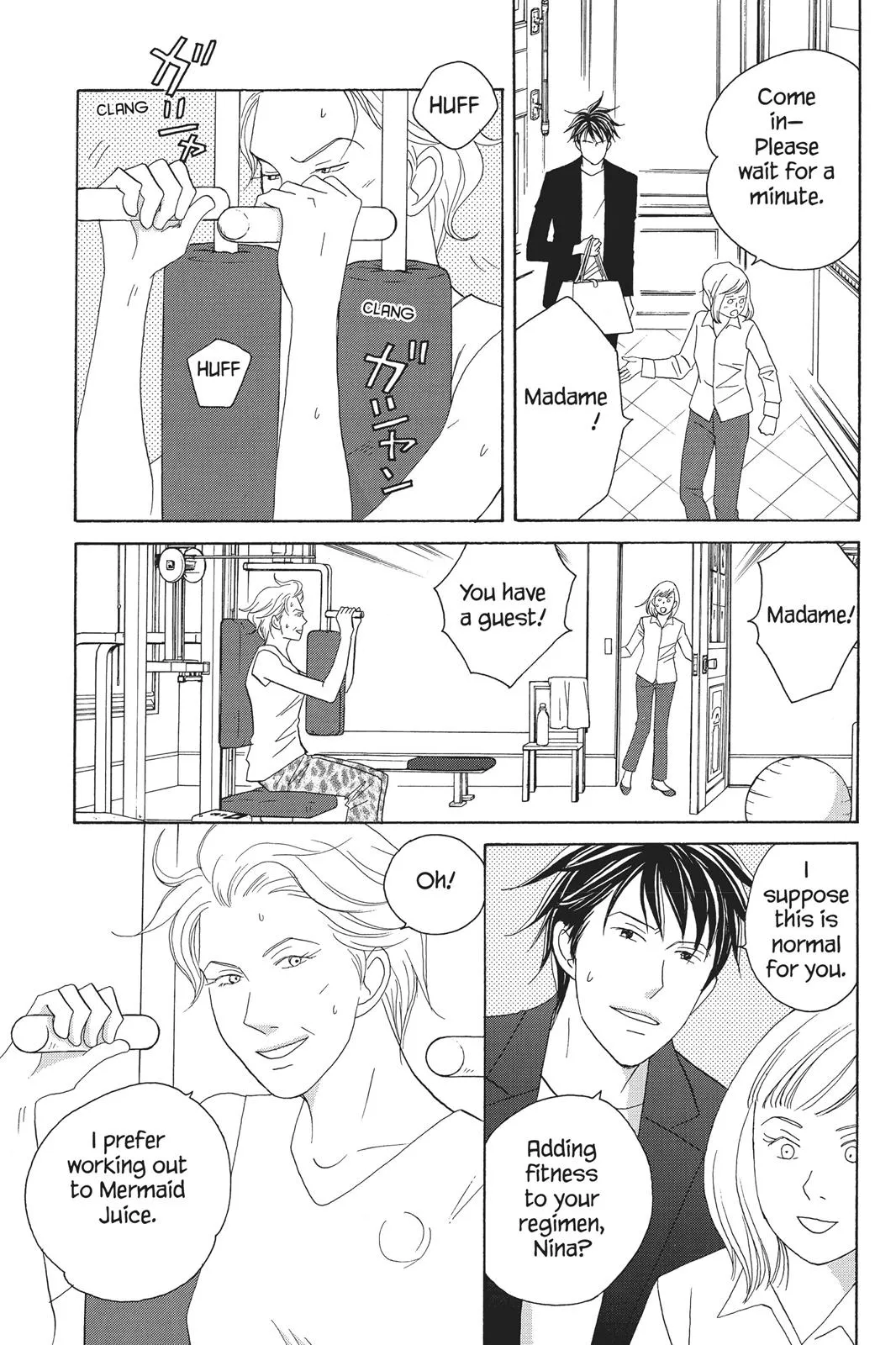 Nodame Cantable Chapter 93 page 3 - 