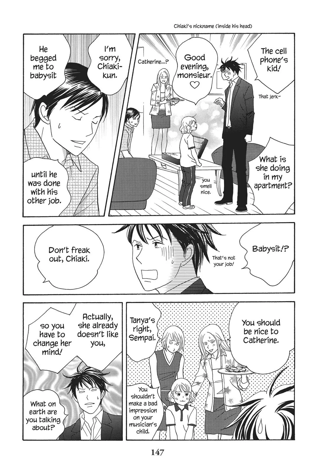 Nodame Cantable Chapter 93 page 23 - 