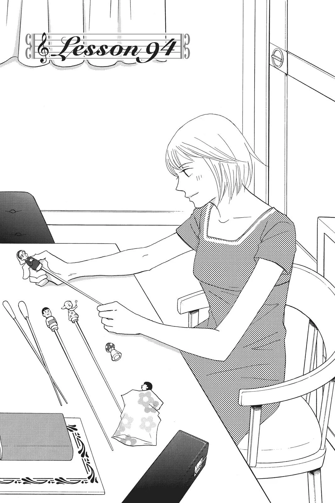 Nodame Cantable Chapter 94 page 1 - 