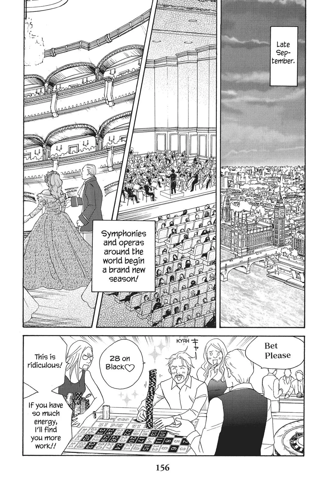 Nodame Cantable Chapter 94 page 2 - 