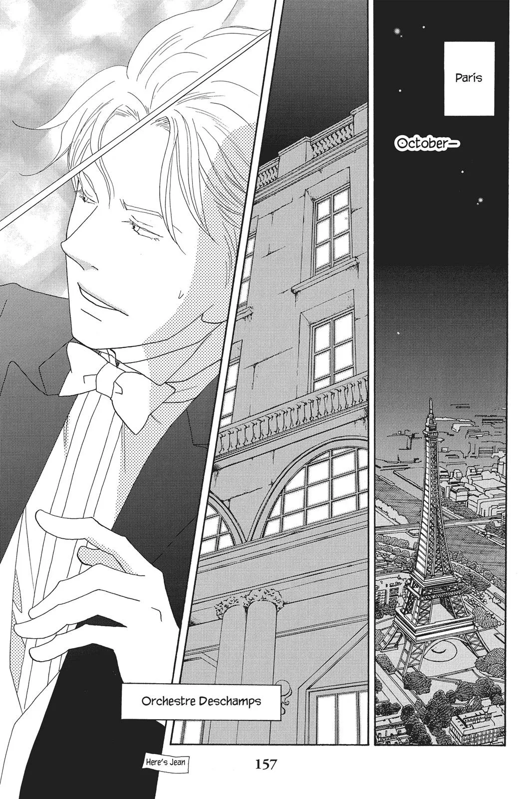 Nodame Cantable Chapter 94 page 3 - 