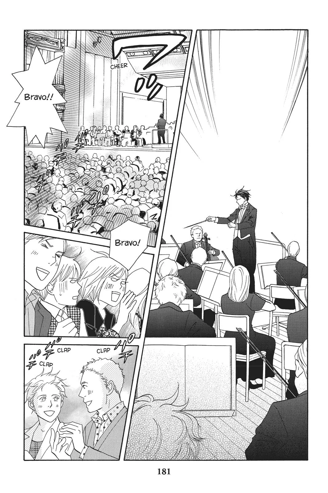 Nodame Cantable Chapter 94 page 27 - 