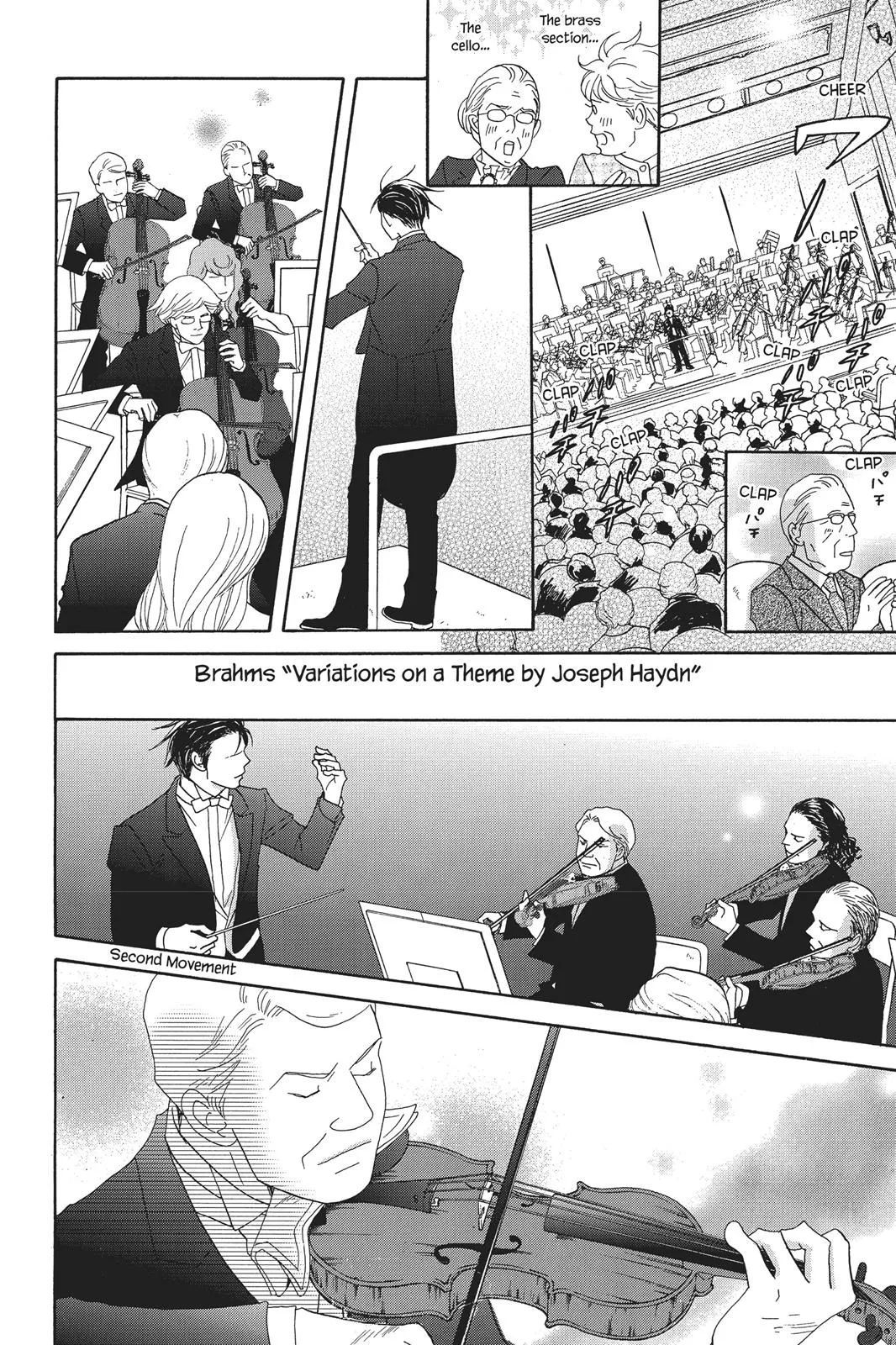 Nodame Cantable Chapter 94 page 28 - 