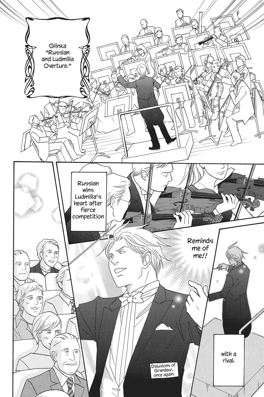 Nodame Cantable Chapter 94 page 4 - 