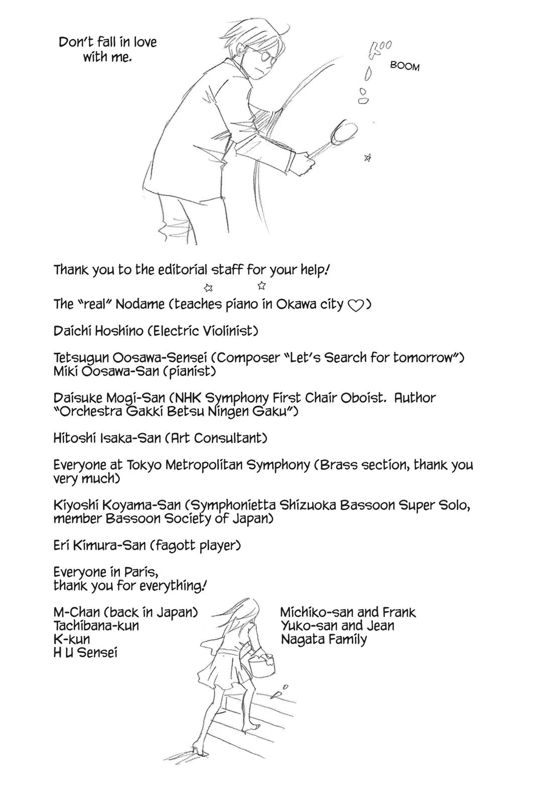 Nodame Cantable Chapter 94 page 33 - 