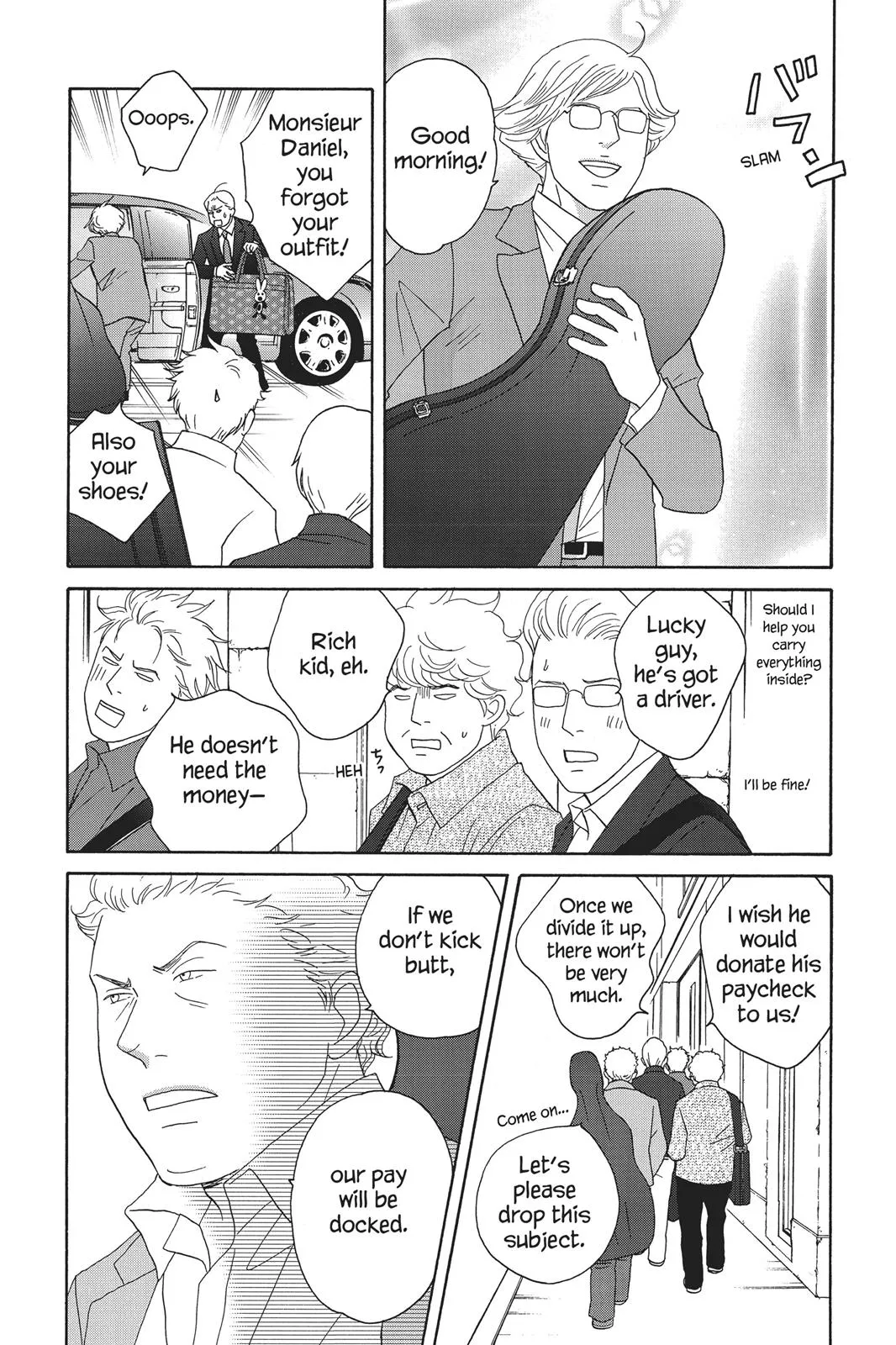 Nodame Cantable Chapter 94 page 8 - 