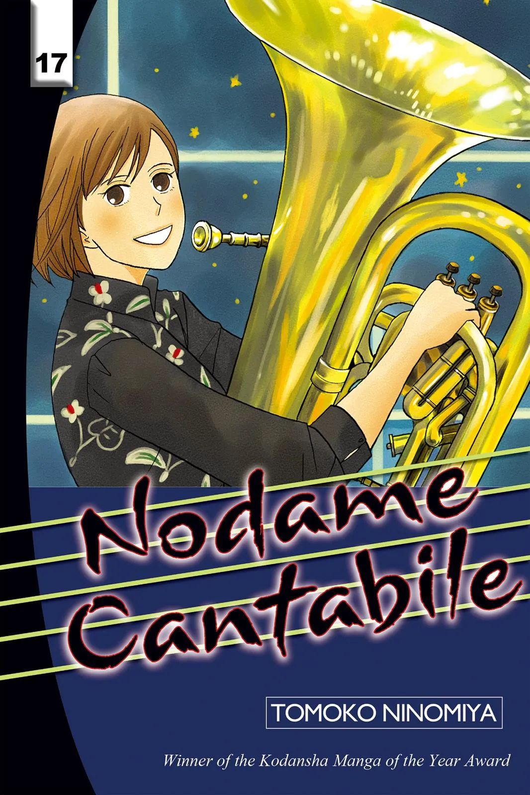 Nodame Cantable Chapter 95 page 1 - 