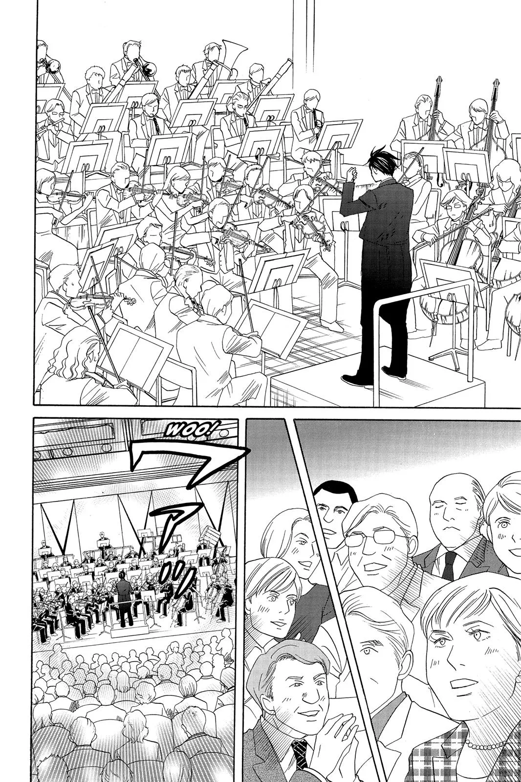 Nodame Cantable Chapter 95 page 14 - 