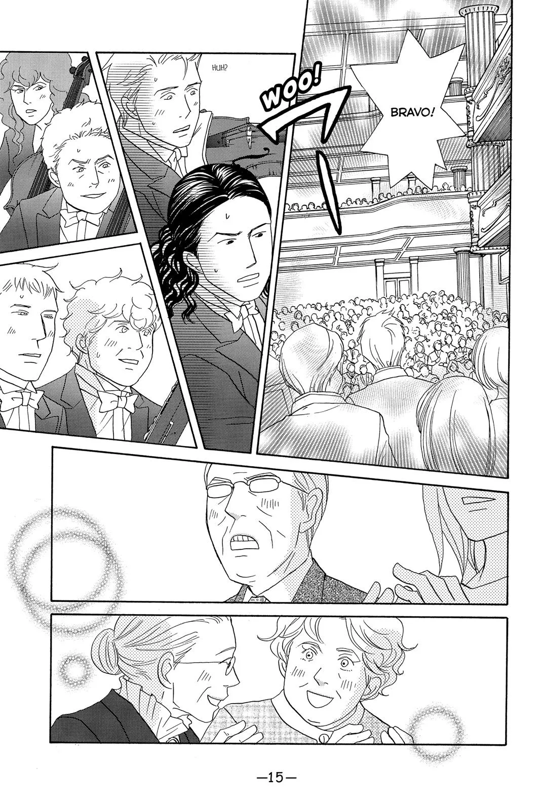 Nodame Cantable Chapter 95 page 15 - 