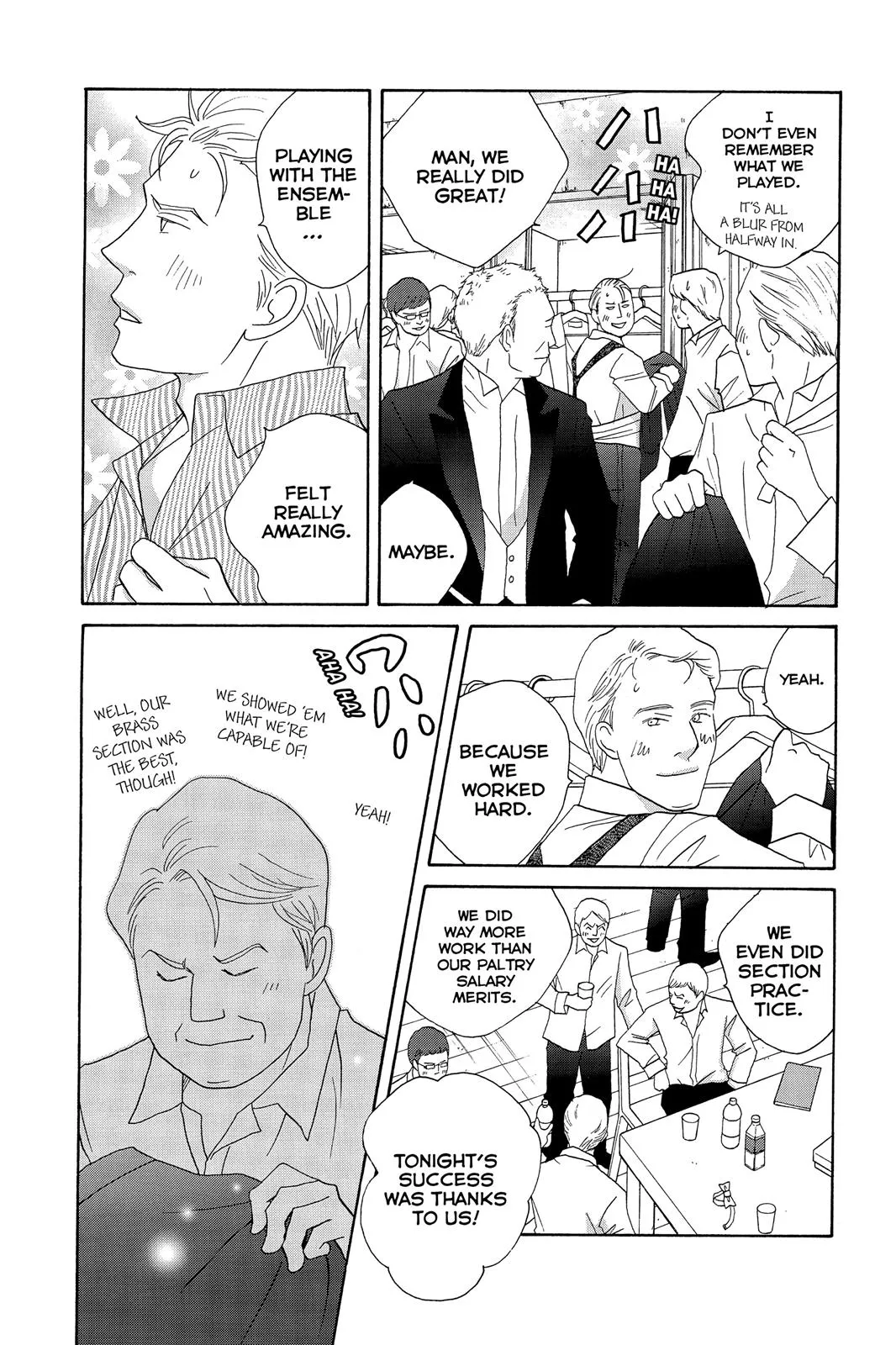 Nodame Cantable Chapter 95 page 17 - 