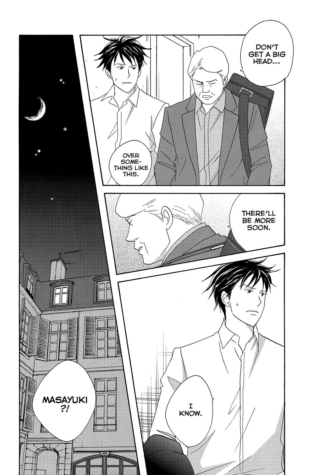 Nodame Cantable Chapter 95 page 20 - 