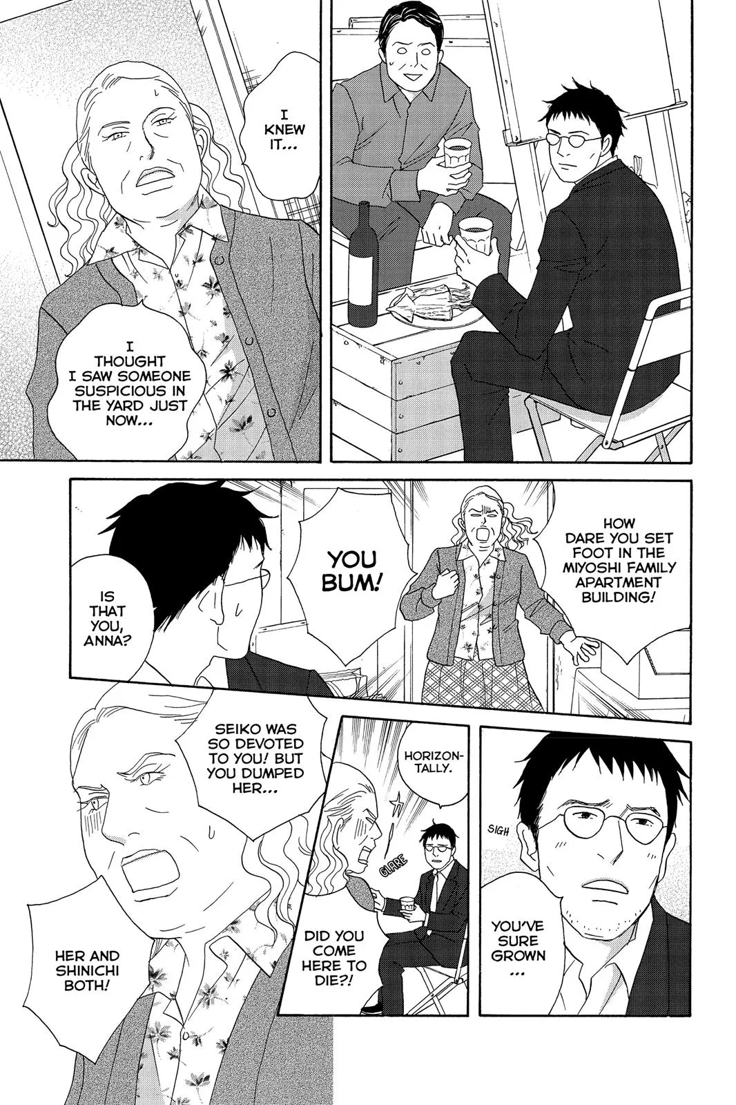 Nodame Cantable Chapter 95 page 21 - 