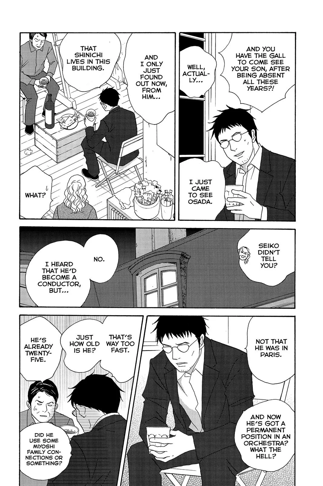 Nodame Cantable Chapter 95 page 22 - 