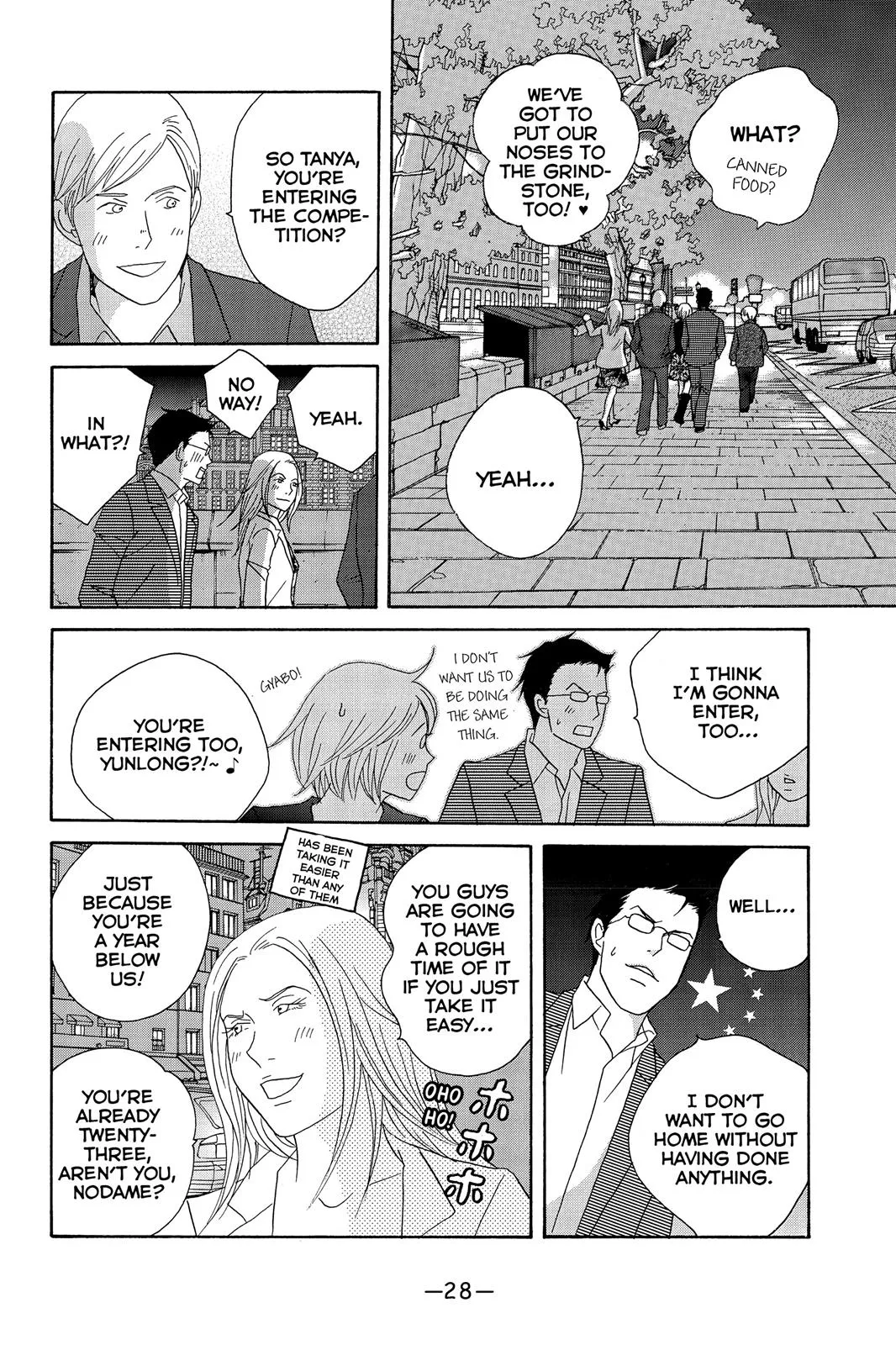 Nodame Cantable Chapter 95 page 28 - 