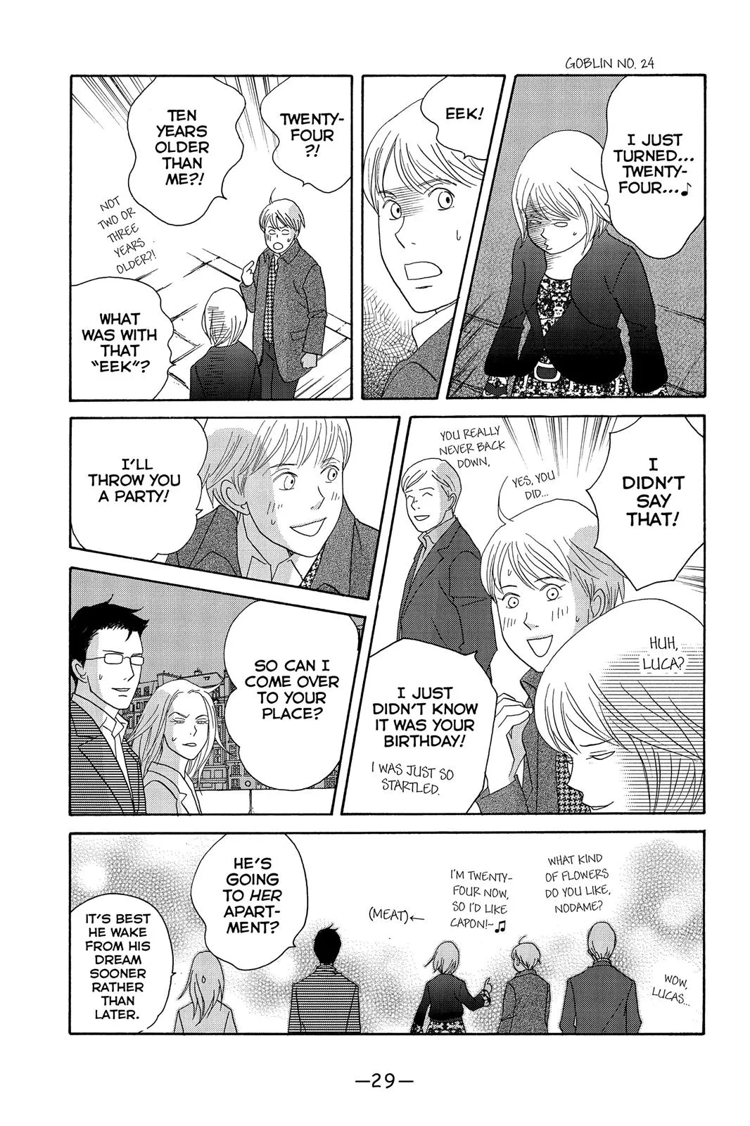 Nodame Cantable Chapter 95 page 29 - 