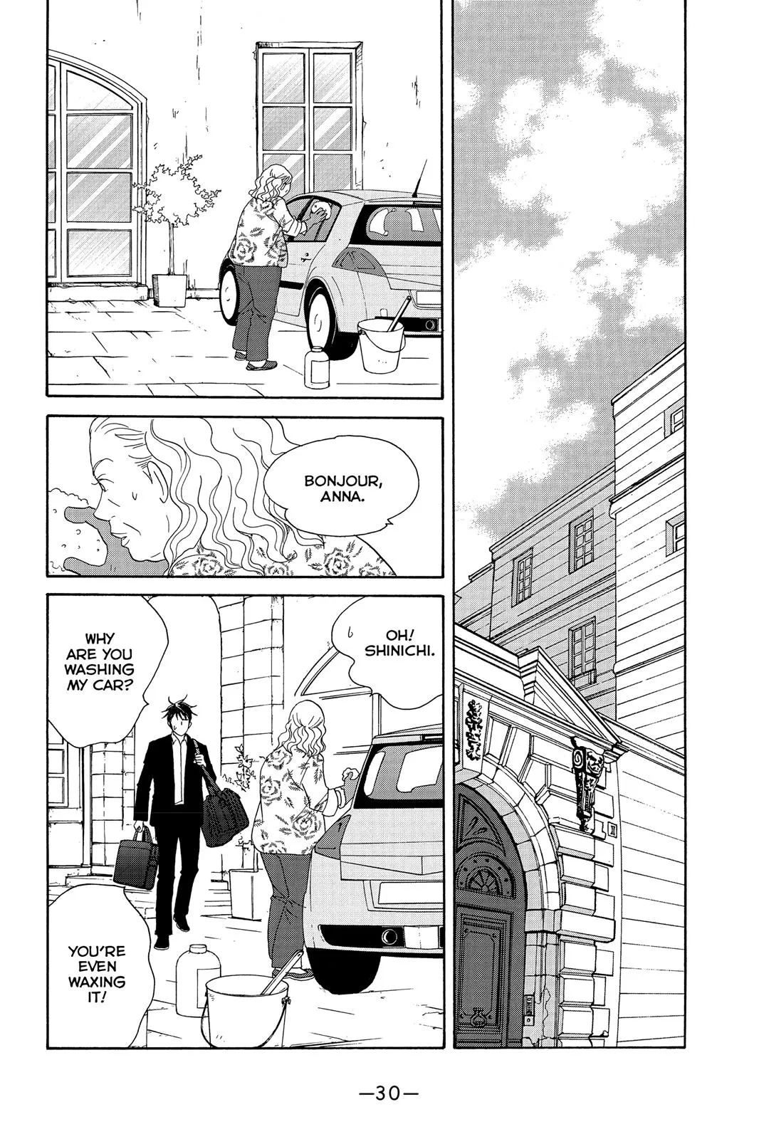 Nodame Cantable Chapter 95 page 30 - 