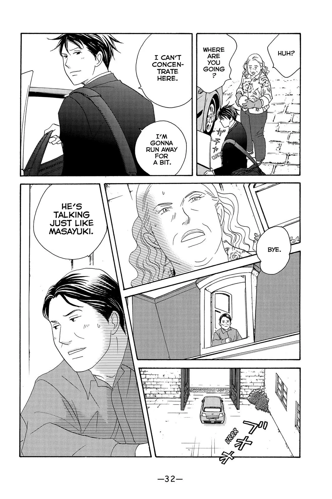 Nodame Cantable Chapter 95 page 32 - 