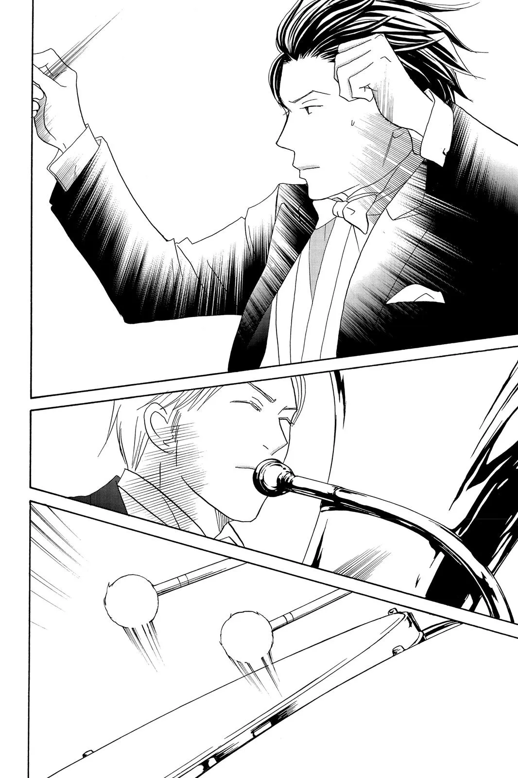 Nodame Cantable Chapter 95 page 5 - 