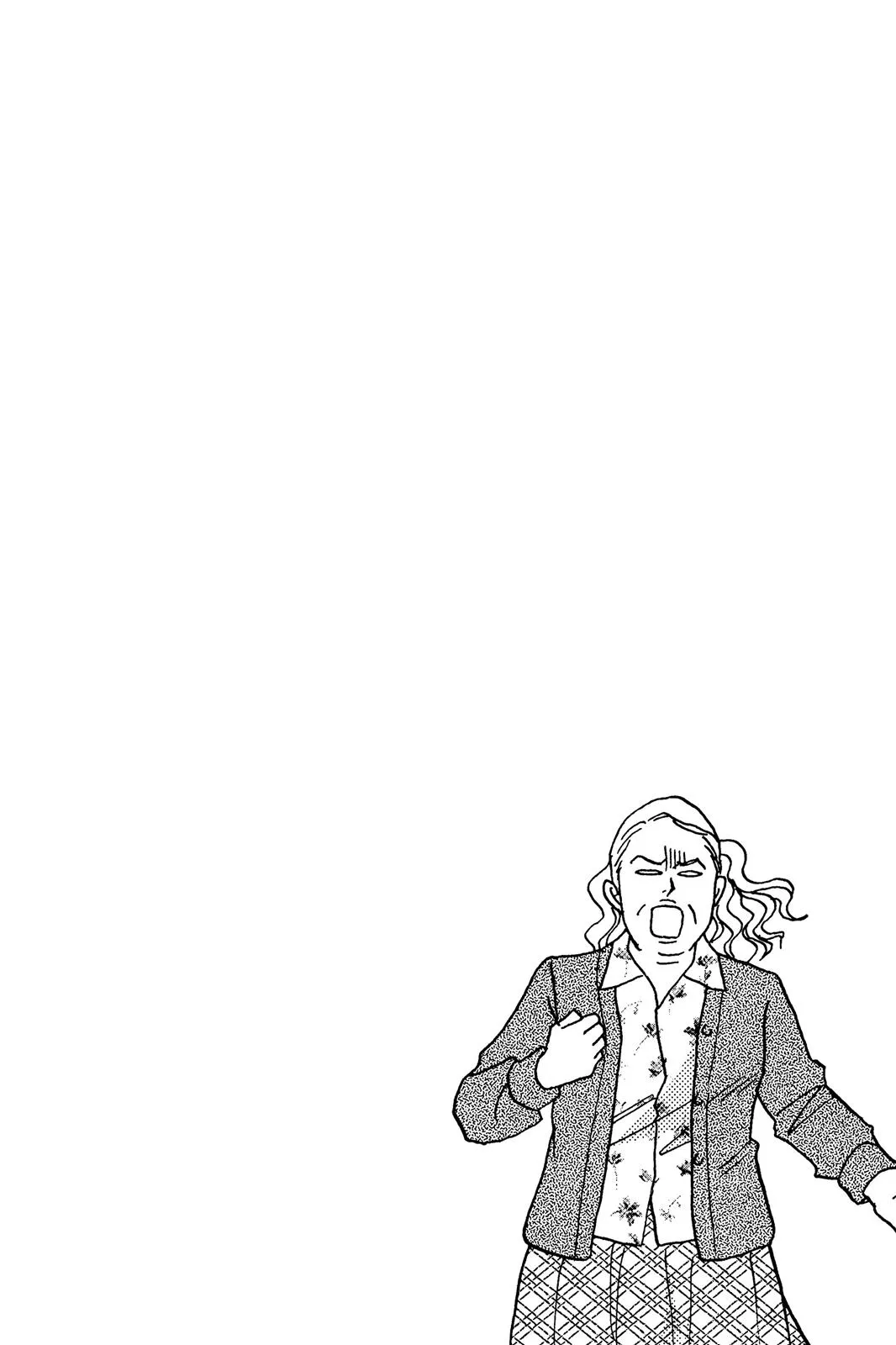 Nodame Cantable Chapter 96 page 2 - 