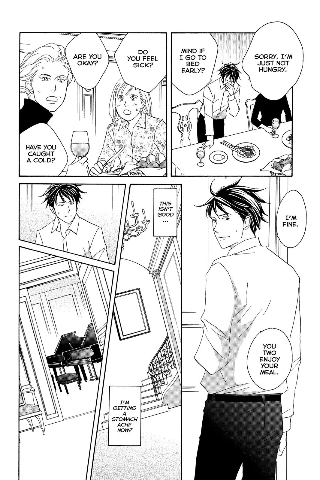 Nodame Cantable Chapter 96 page 12 - 