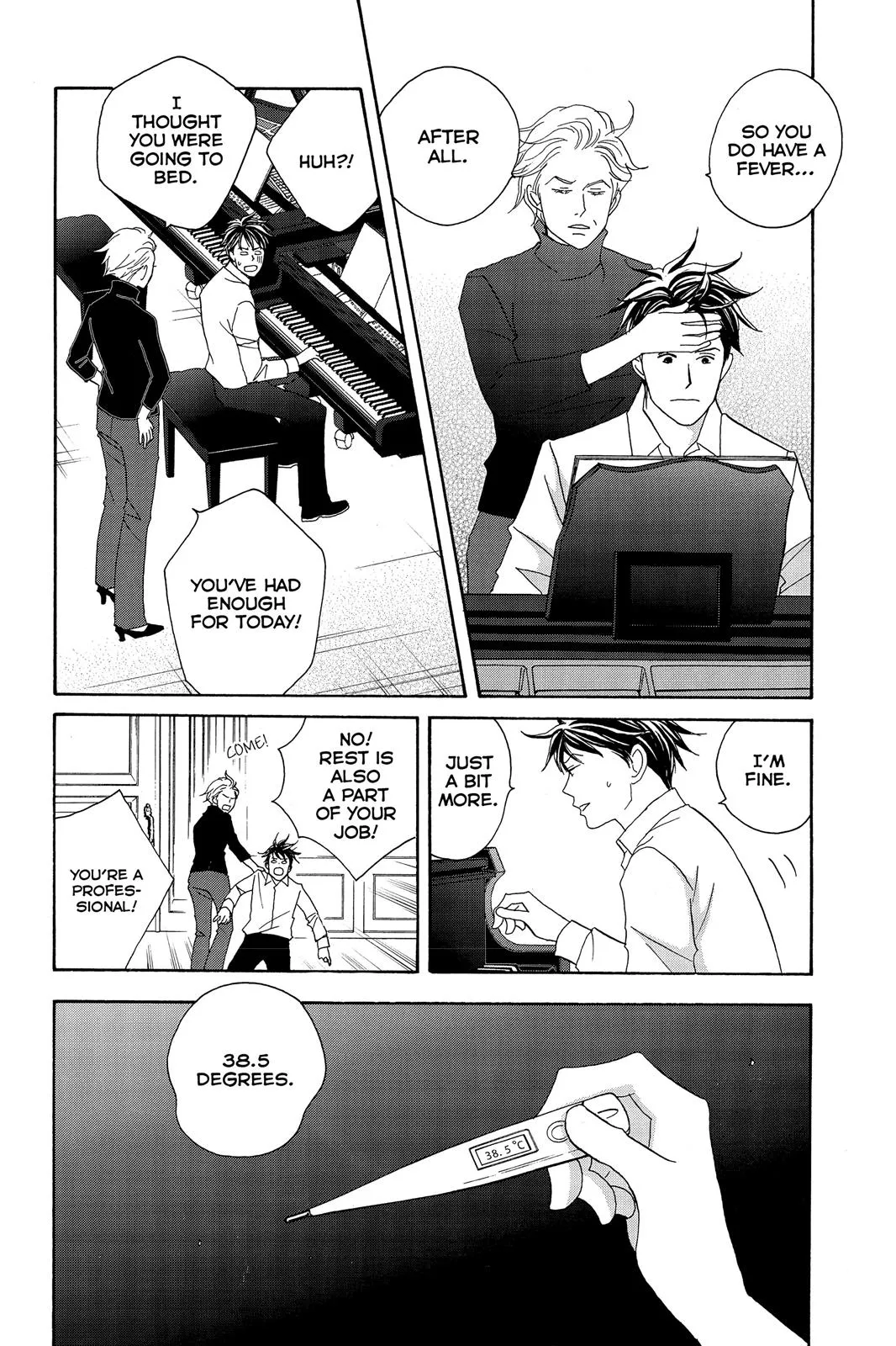 Nodame Cantable Chapter 96 page 14 - 