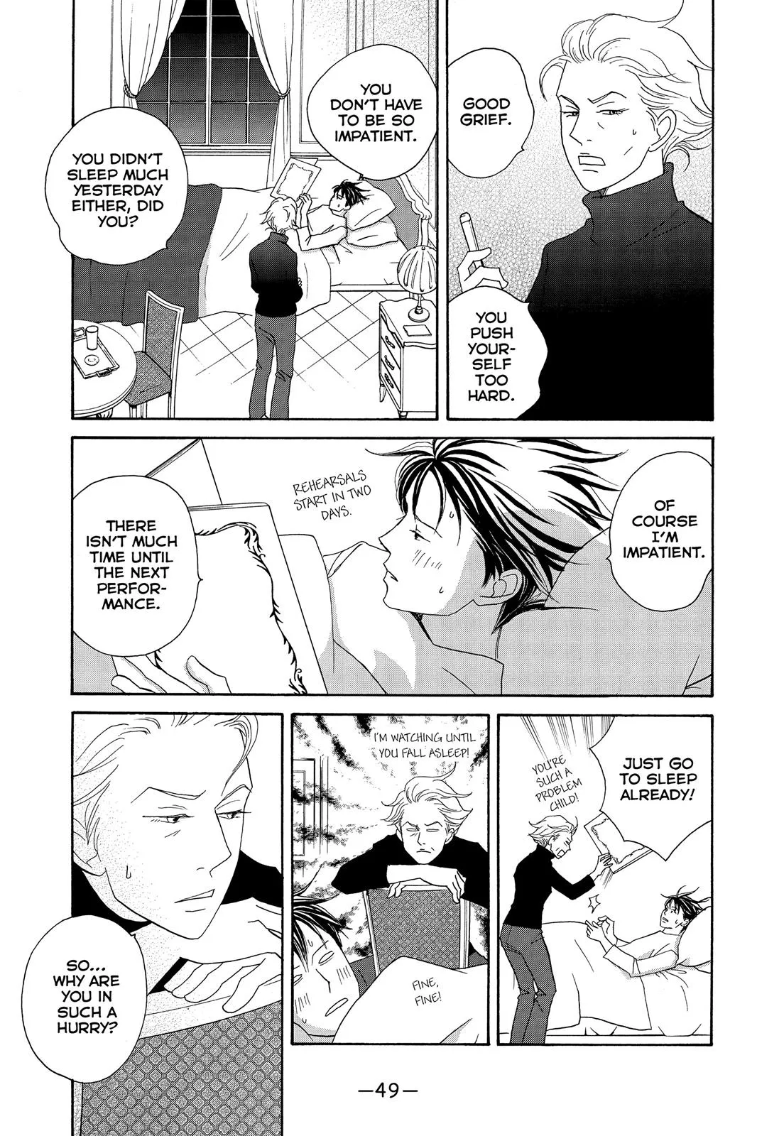 Nodame Cantable Chapter 96 page 15 - 