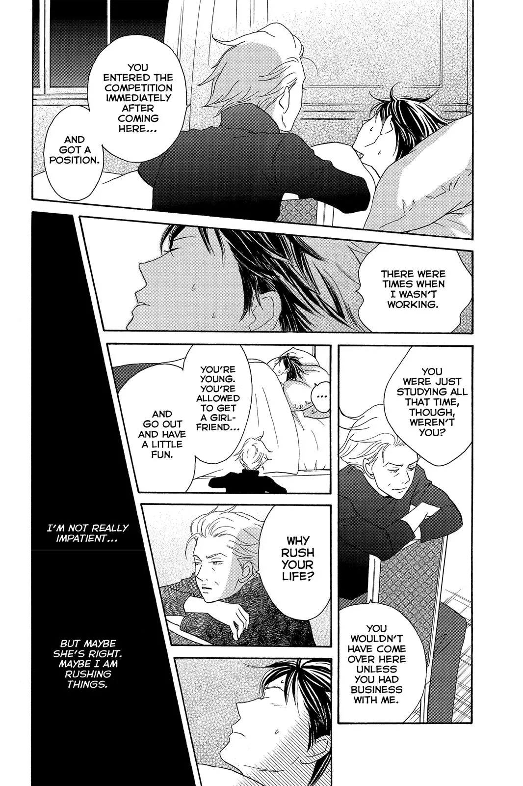 Nodame Cantable Chapter 96 page 16 - 