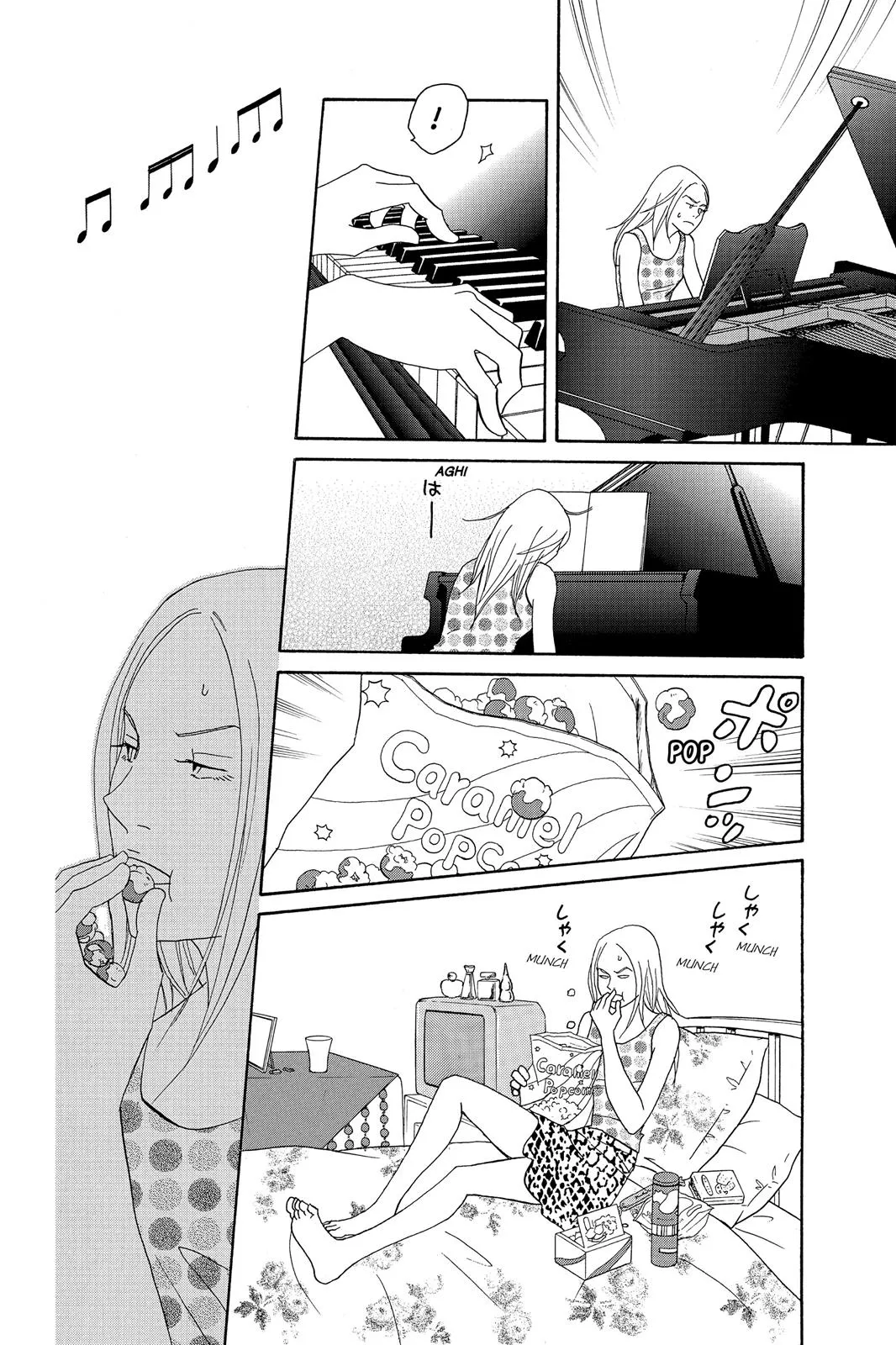 Nodame Cantable Chapter 96 page 18 - 