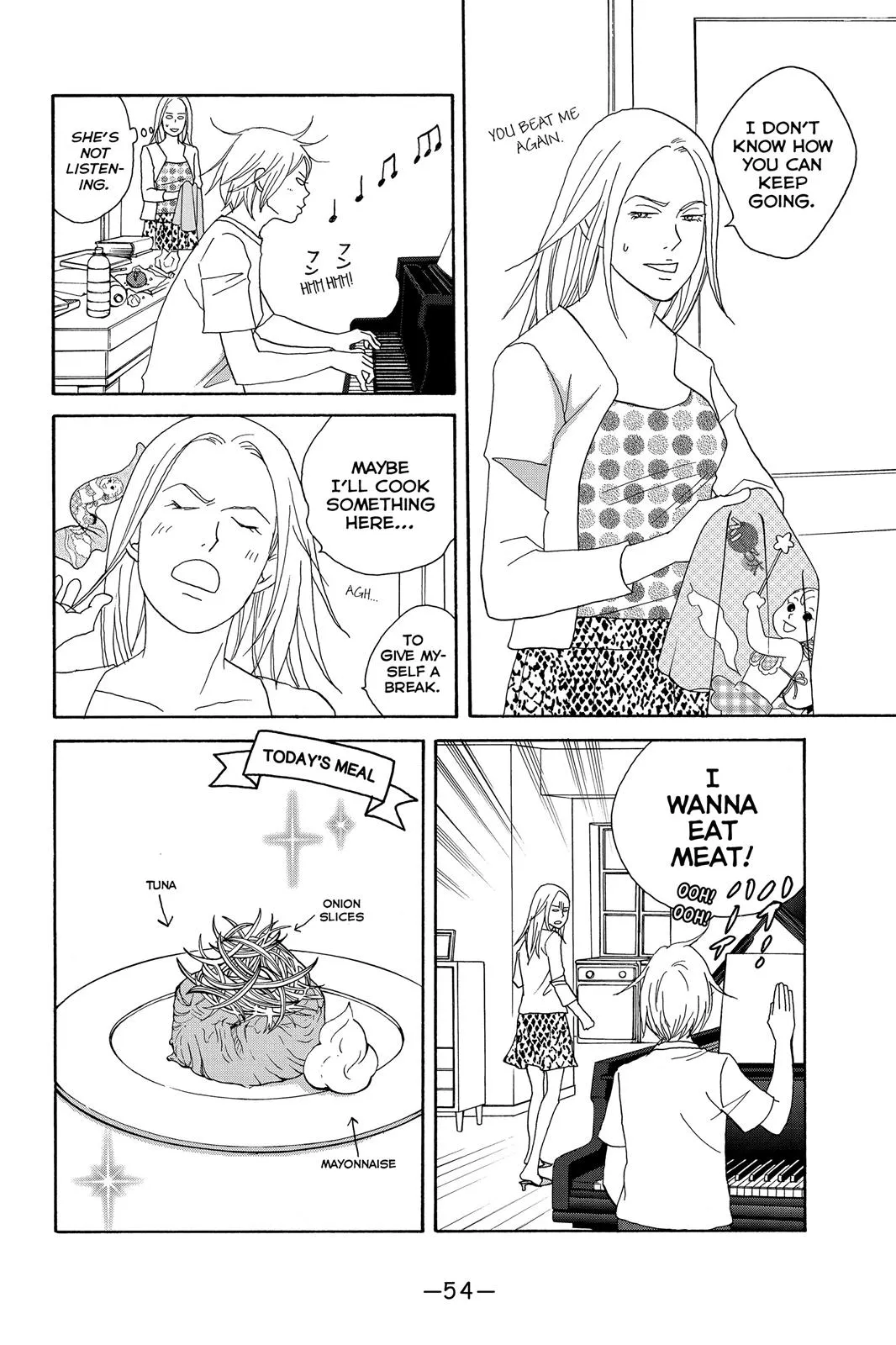 Nodame Cantable Chapter 96 page 20 - 